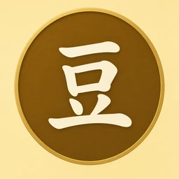黄豆短剧应用图标